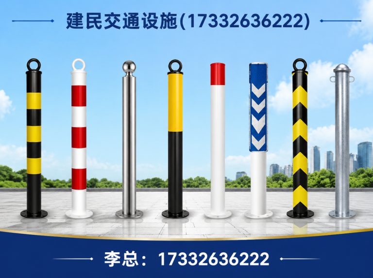 香河县建民交通设施展示图